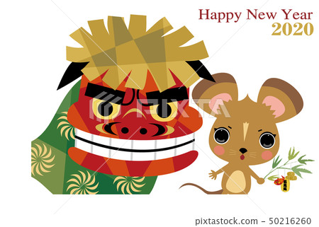 New Year's card with New Year 2020 Rat and Lion dance New Year's card with New Year 2020 Rat and Lion dance 50216260