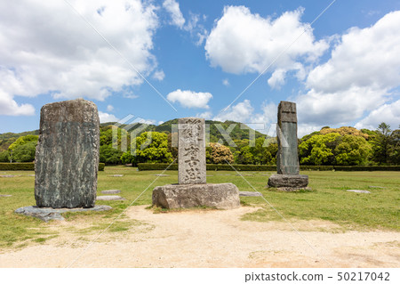 太宰府政府遺址(豆腐塔)與福岡市太宰府市的連接地點。 太宰府政府遺址(豆腐塔)與福岡市太宰府市的連接地點。 50217042