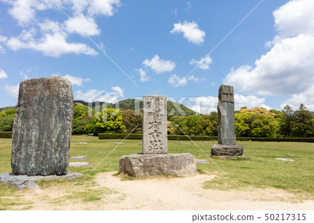 太宰府政府遺址（豆腐塔）與福岡市太宰府市的連接地點。 50217315