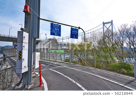 [Innoshima Bridge (pedestrian/bicycle/moped road)] Tachibana, Mukojima Town, Onomichi City, Hiroshima Prefecture 50218944