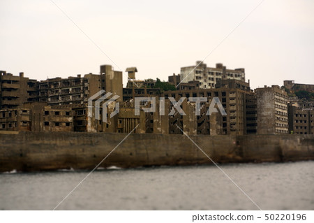 Battleship Island Battleship Island 50220196