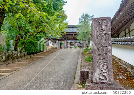 Izushimachi Sojikaji(Sawa Temple) Izushimachi Sojikaji(Sawa Temple) 50222200
