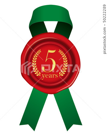 密封蠟，密封蠟和帶狀圖示/ 5週年（週年紀念日，週年紀念日） 50222289