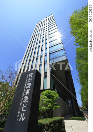 Kashiwa is Kantokyu Building Kashiwa is Kantokyu Building 50222936