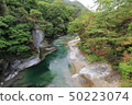 Fubuzuki waterfall 50223074