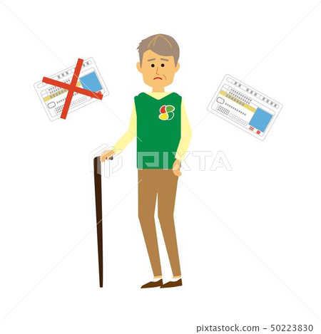 Grandfather full body license return Grandfather full body license return 50223830