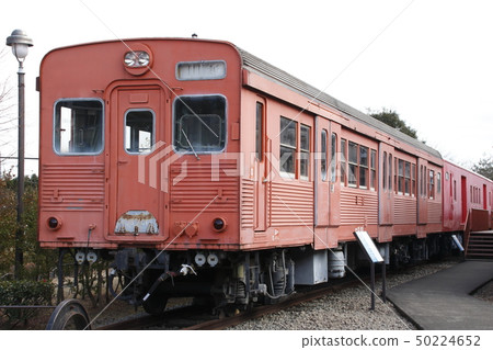 Usui Pass Railway Cultural Mura (Kiha 35-901) 50224652
