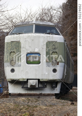 Series 189 Limited Express Asama (Preservation car) 50224662
