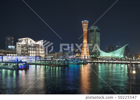 神戶夜景與港口塔 神戶美利堅公園 港口夜景 神戶海濱觀光景點 神戶夜景與港口塔 神戶美利堅公園 港口夜景 神戶海濱觀光景點 50225547