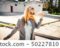 young woman in  city 50227810