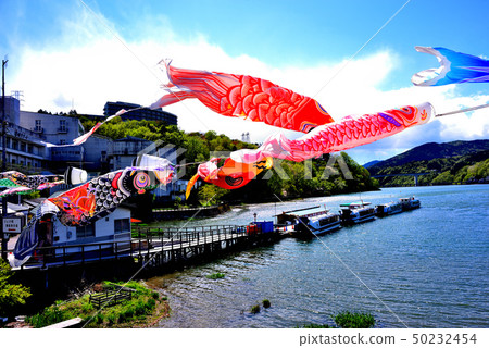 Enakyo Koinobori 50232454