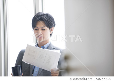 Businessman Businessman 50233890