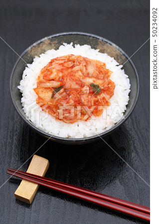 Kimchi rice Kimchi rice 50234092