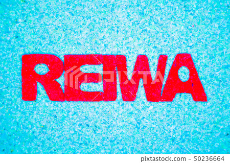 ■ Deiwa ■ New Era ■ REIWA ■ Announced April 1, 2019 50236664