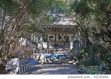 公共休息室 公共休息室 50236868