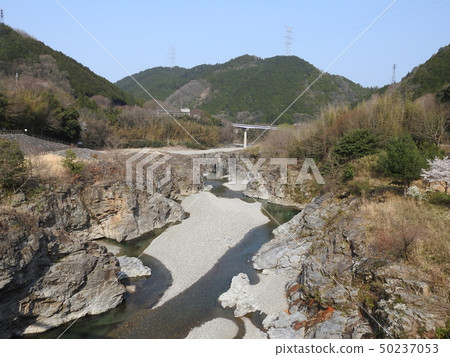 yoshino Yoshino yoshino Yoshino 50237053