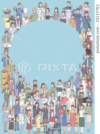 Guts pose occupation various Guts pose occupation various 50237763