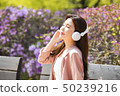 休息 50239216