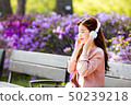 休息 50239218