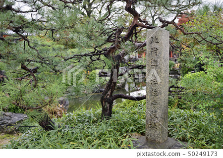 Hozumi-dera紀念碑紀念碑紀念碑 50249173