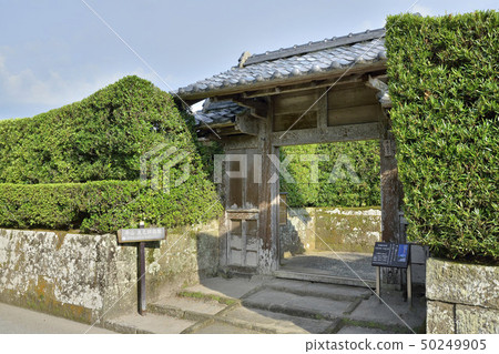 Chiran Samurai Residence Katsuyama Hirayama 50249905
