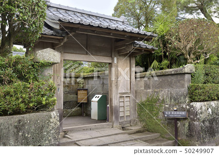 Chiran Samurai Residence Group Satami Sakai House 50249907