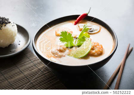 Tom Yam Kung Thai Soup With Shrimp Seafood Stock Photo 50252222 Pixta