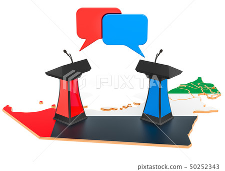 The United Arab Emirates Debate concept 50252343