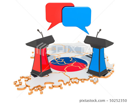 South Korea Debate concept, 3D rendering 50252350