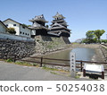 Nakatsu Castle 50254038
