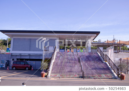 足利市JR Ryomo線足利花卉公園站 50254983