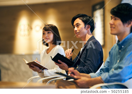 seminar seminar 50255185