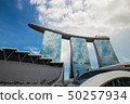 Singapore cityscape in daytime . Ant eye view . 50257934