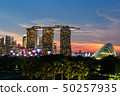 Singapore skyline cityscape on marina and sunset 50257935