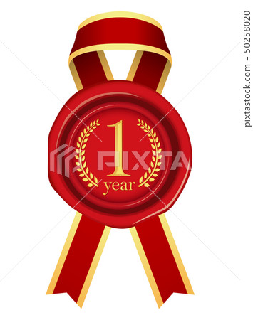 封蠟，封蠟和色帶插圖/週年紀念（週年紀念/週年紀念） 50258020