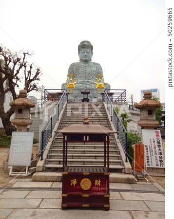 Hyogo Great Buddha Hyogo Great Buddha 50259665