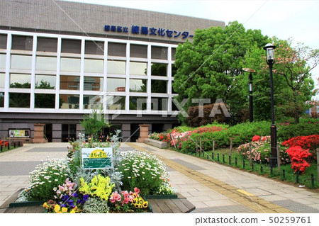 練馬區居民中心 練馬區居民中心 50259761