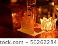 一個酒吧 50262284