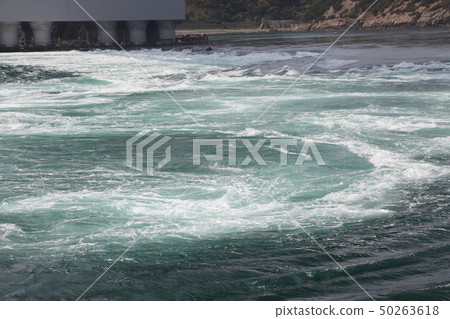 Naruto whirlpools 50263618