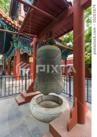 Bell in Lama Yonghe Temple in Beijing China 50263874