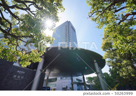 日本的東京都市風景我們看陽光和東急公司瑜伽站等。 50263999