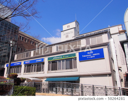 Ashiya Ashiya station landscape Ashiya Ashiya station landscape 50264281