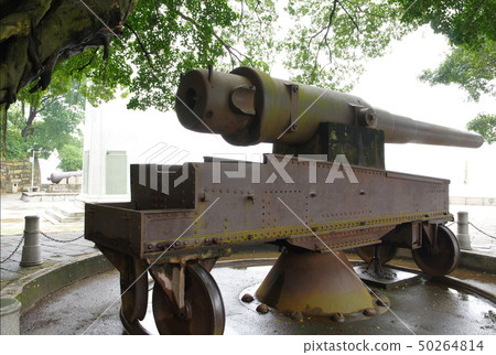 廣州佐渡電池 50264814