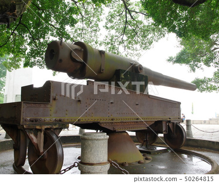 廣州佐渡電池 50264815