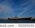 橫濱和船 50265036