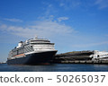 烏山橋和豪華遊輪 50265037