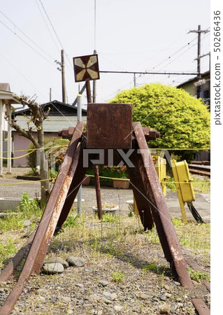 Railway stop 50266436