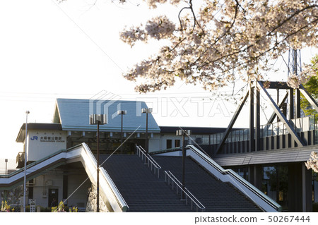 Osaka Castle Park Station 50267444