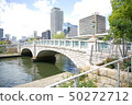 橋樑橋樑 50272712