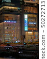 梅田之夜 50272713